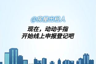 开云全站app官方版苹果下载截图0